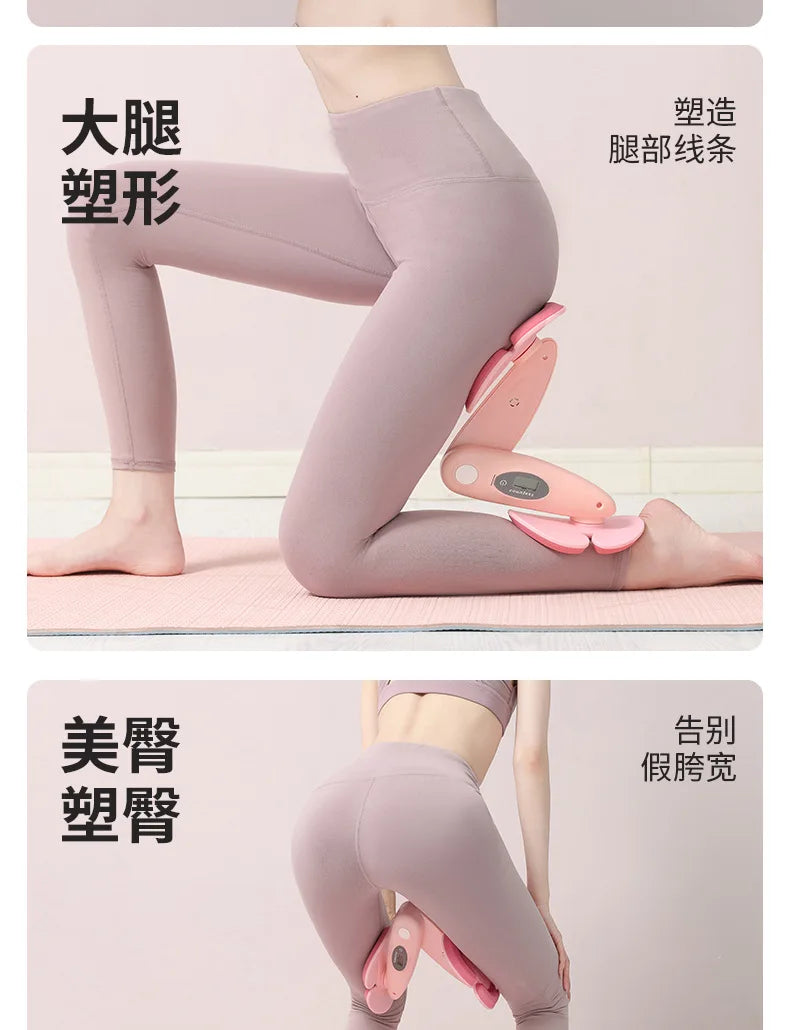 Appareil de Rééducation pour le Périnée - Pelvic Lady